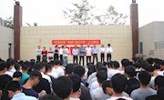汽车机电学院“奔跑吧&amp;#8226;校园吉尼斯”三走主题活动火热开跑