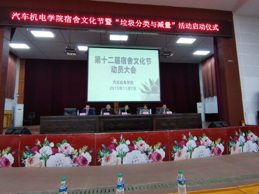 QQ图片20191209151905.jpg