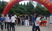 我院举行“文明、平安交通”5.25交通宣传日活动