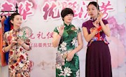 我院教师应邀为赣州市旗袍分会成员培训