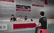 造就面试精英、成就职场生涯