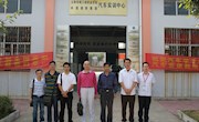 广东清远职业学院宁清安主任一行到我院参观考察
