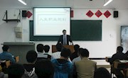 林业职教集团办学新举措：企业经理进课堂