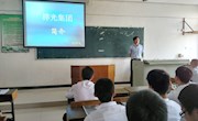 江西祥光集团有限公司到我院招新纳贤