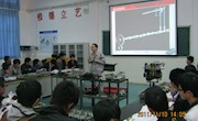 副校长廖忠明一行到汽车学院指导教学工作