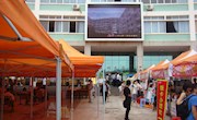 中锐汽车学院喜迎2011级新同学