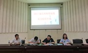 学院举行2017届五年制毕业生顶岗实习动员大会