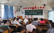 汽车学院精心筹备赣州市“中国梦&amp;#8226;劳动美”十项劳动技能大赛汽车维修项目比赛