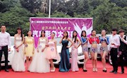 “大美不言&amp;#8226;盎然幽韵”汽车形象大使赛精彩上演