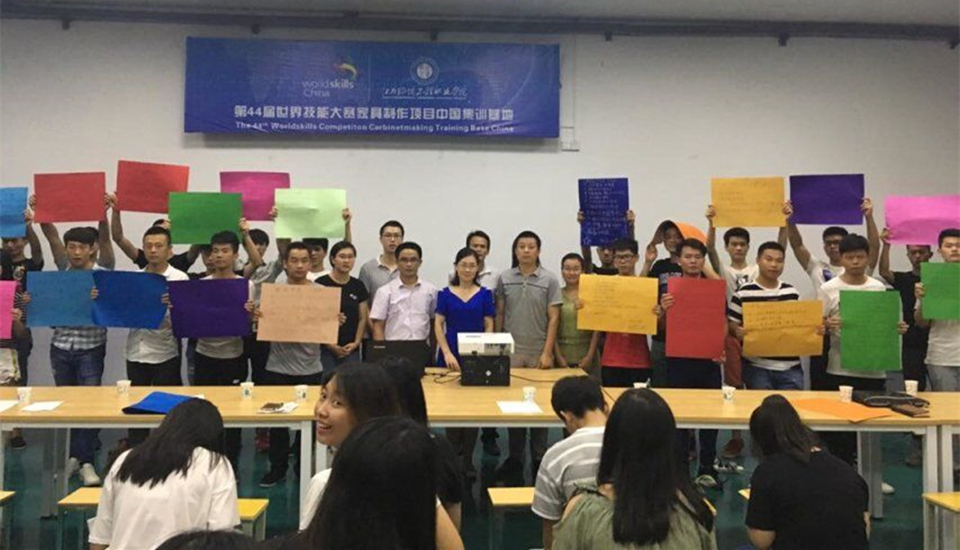 QQ图片20170920193843.jpg
