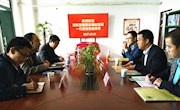 央企国机智骏汽车有限公司来我院洽谈合作事宜