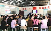 学院积极开展教师公开课