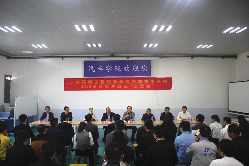 开幕式现场 (1).JPG