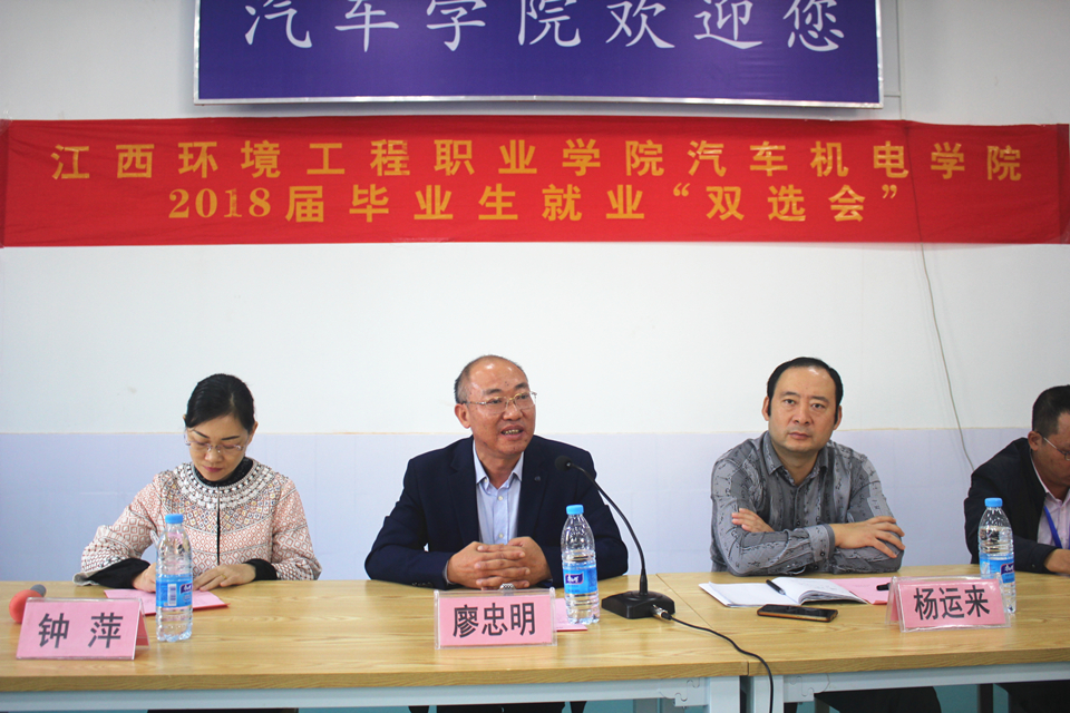 开幕式现场 (2).JPG