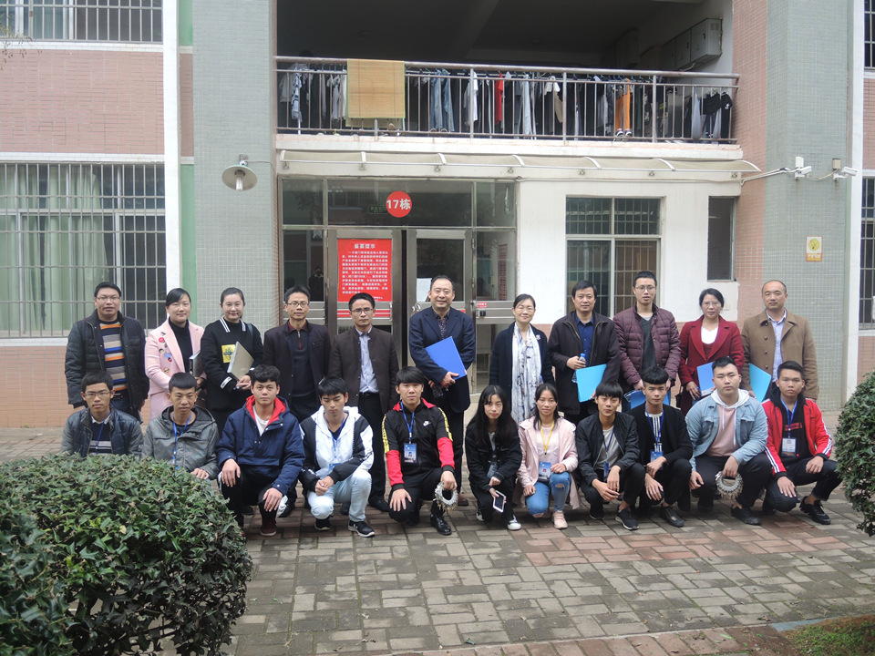 QQ图片20171201153513.jpg