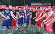 学院举行“欢送毕业，再忆青春”师生篮球友谊赛