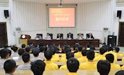 我院举行教育部现代学徒制试点专业订单班开班仪式