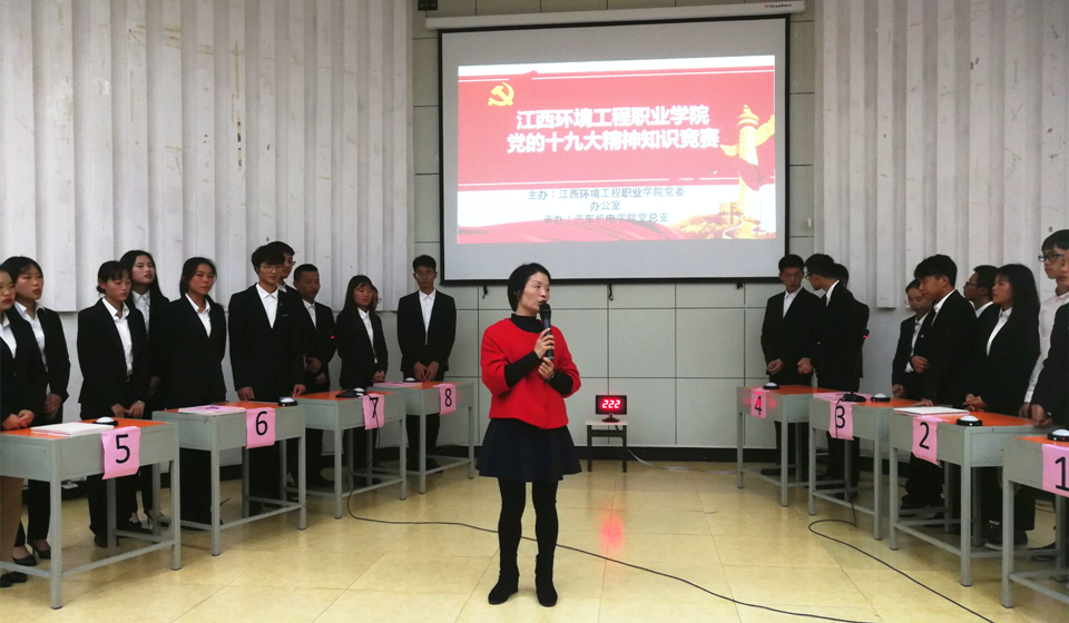 QQ图片20181116093631.jpg