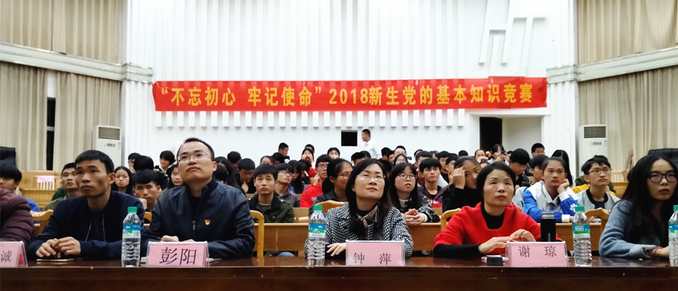 QQ图片20181116093626.jpg