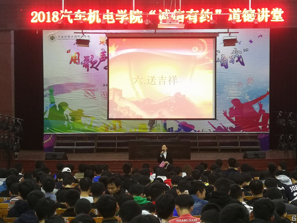 QQ图片20181122233009.jpg