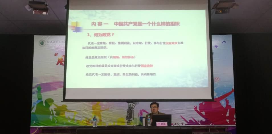QQ图片20181122201217.jpg