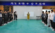 学院2019年学生干部训练营欢乐开营