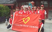 学院团总支结对社区，助力赣州全国卫生城创建