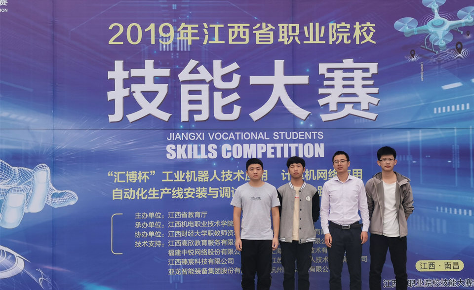 QQ图片20191219171930.jpg