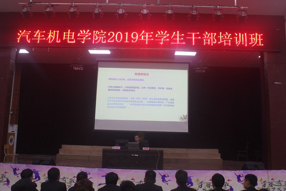 QQ图片20191128182425.jpg