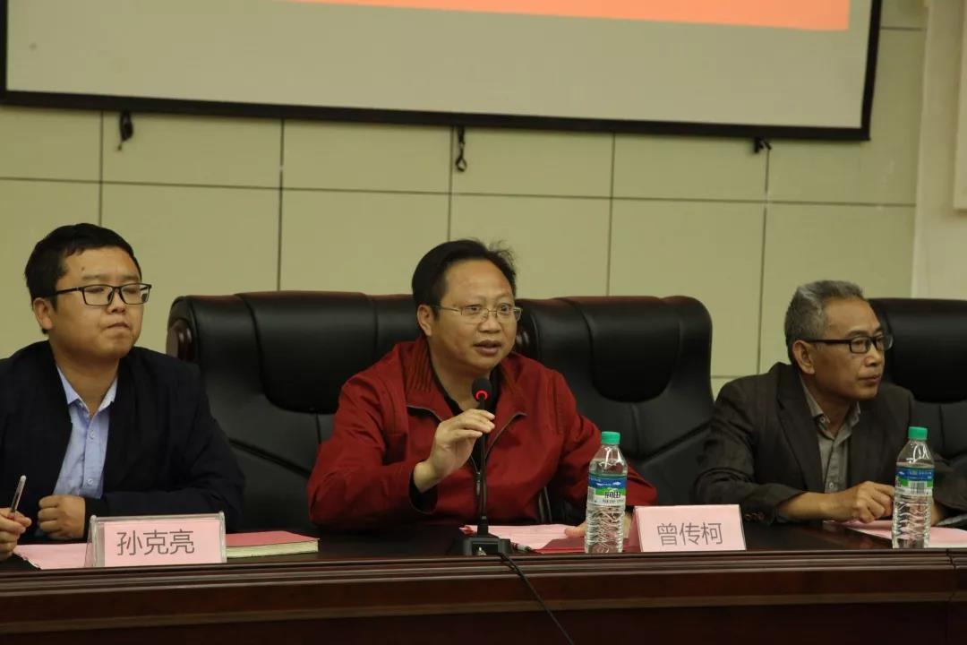 微信图片_20190104160203.jpg