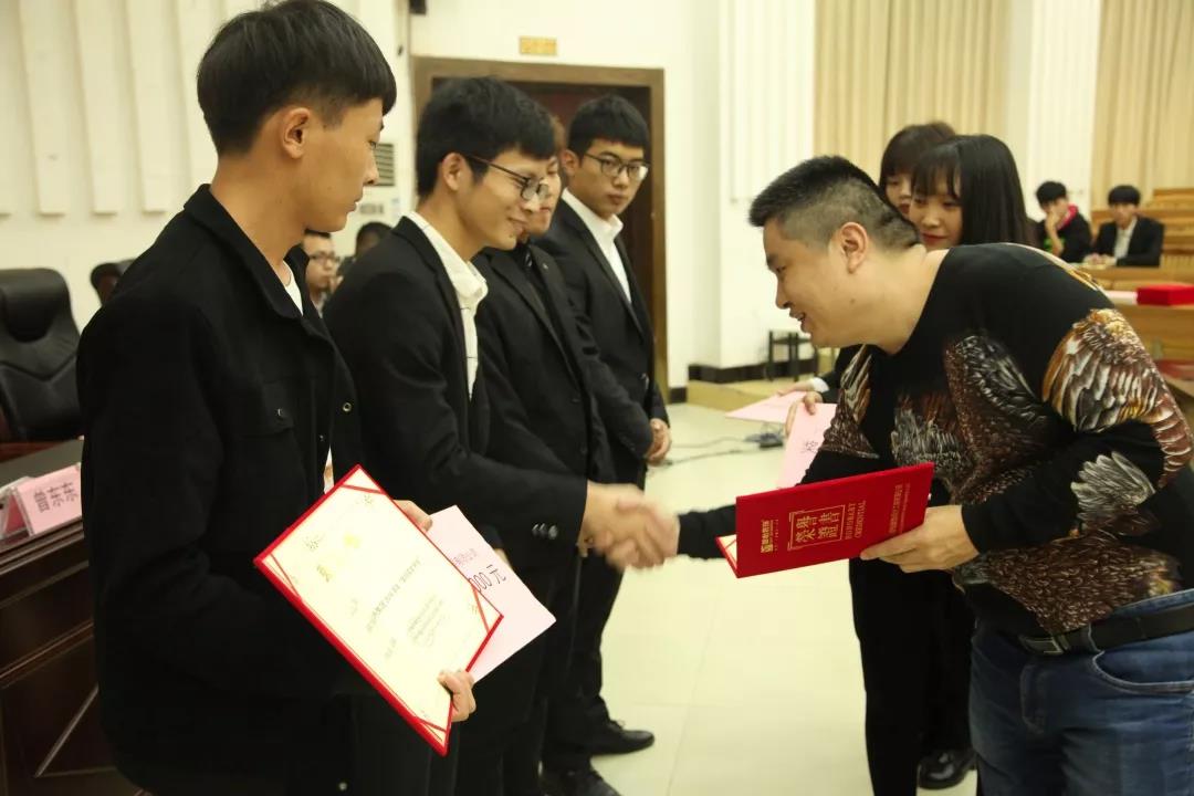 微信图片_20190104200740.jpg