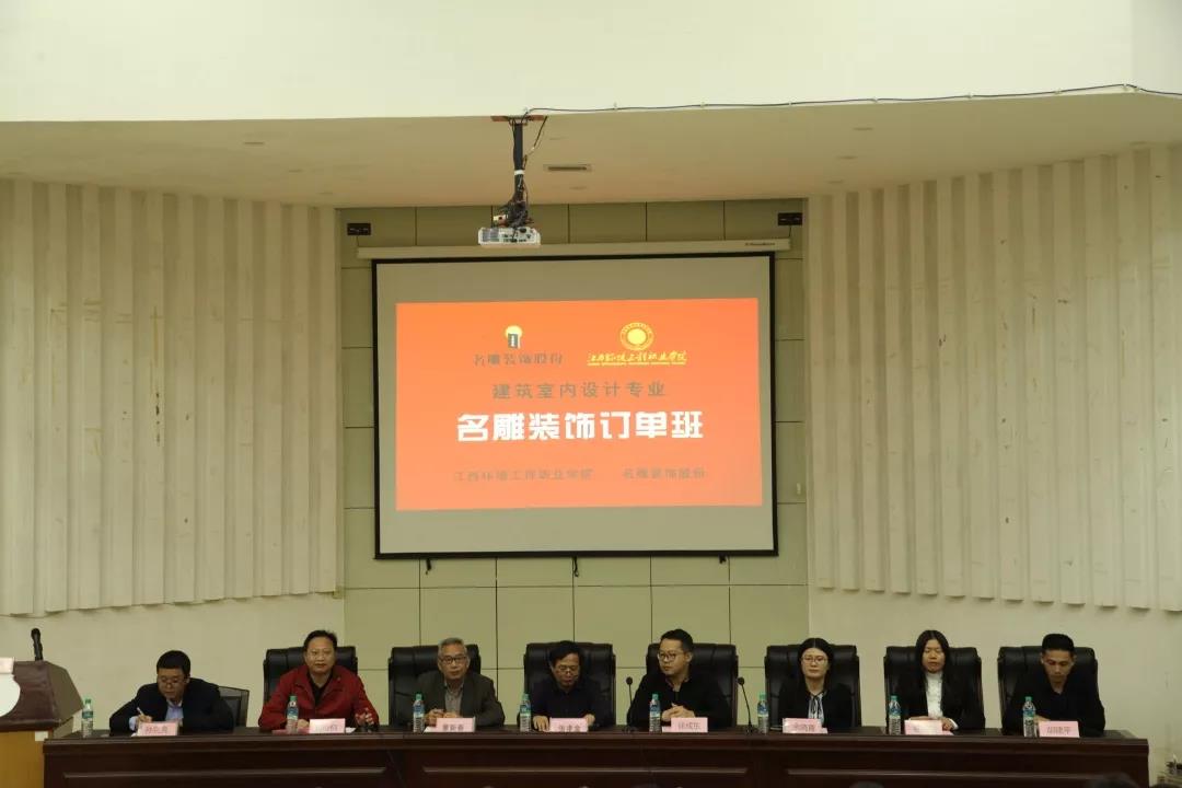 微信图片_20190104160150.jpg