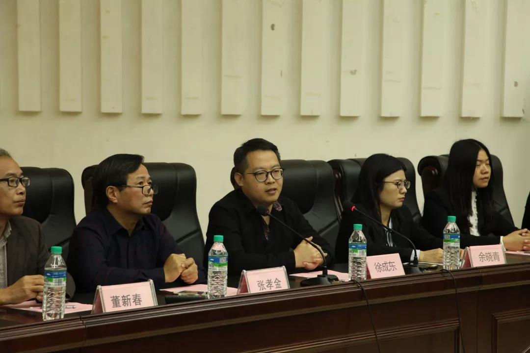 微信图片_20190104160215.jpg