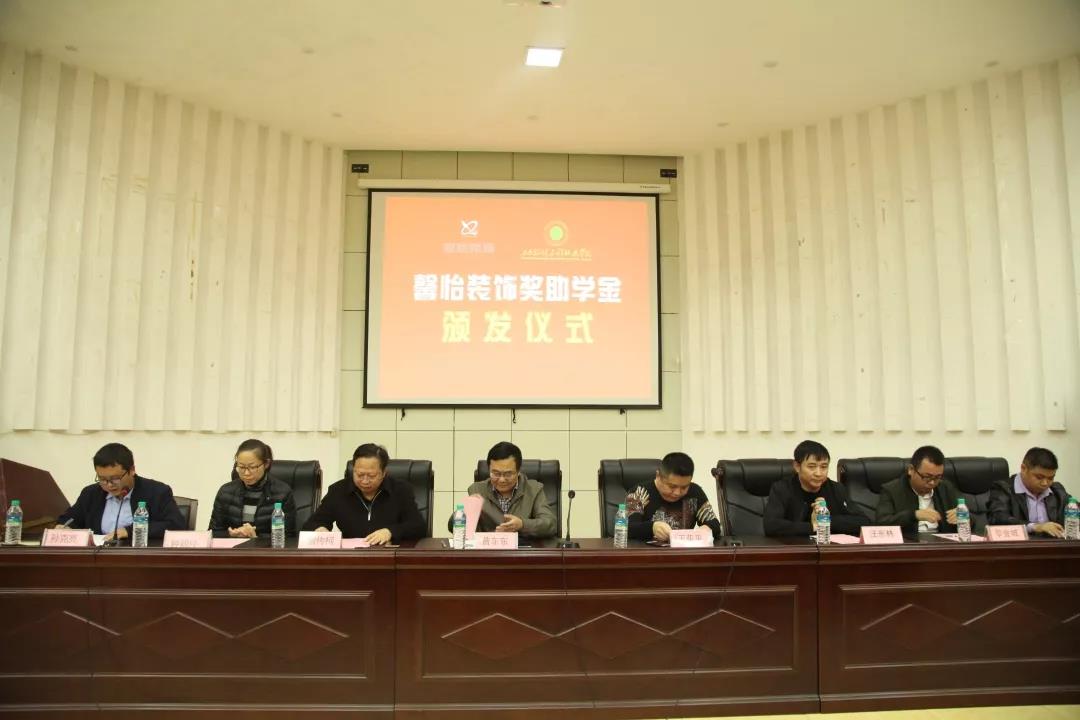 微信图片_20190104200727.jpg