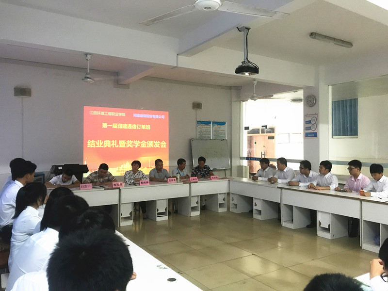 微信图片_20170627160211.jpg