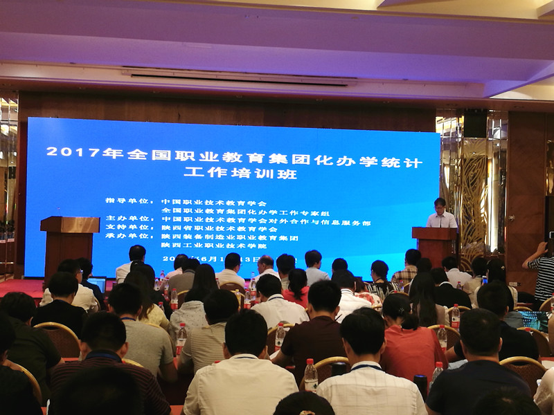 QQ图片20170619120510 (2415).jpg