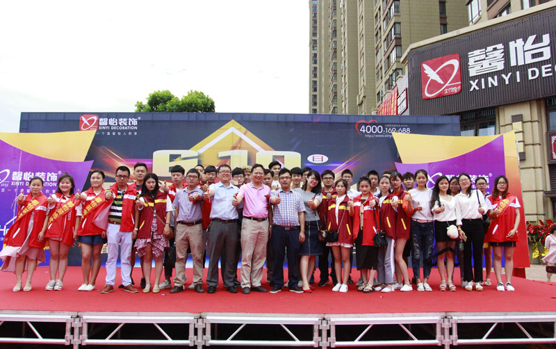 QQ图片20170613163108.jpg
