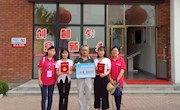 我院学子在2017年全国职业院校技能大赛高职组服装设计与工艺赛获佳绩