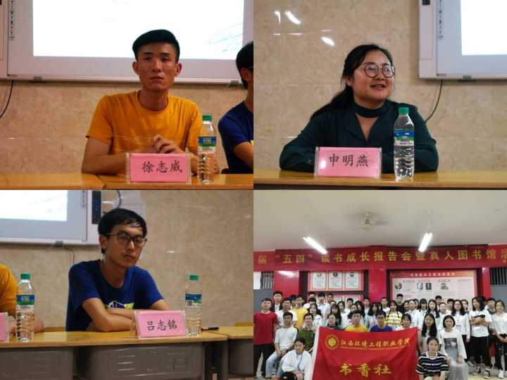 QQ图片20190529232229.jpg