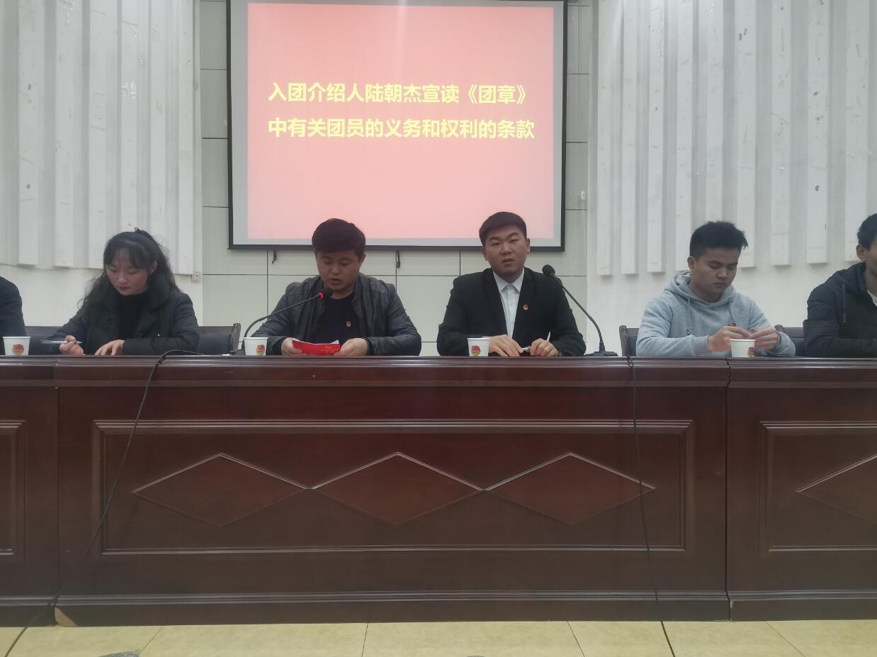 QQ截图20200108112132.jpg