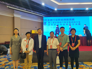 我院荣获全国行业职业技能竞赛“轻工技能人才培育突出贡献奖”