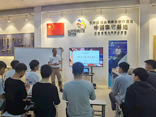 家具学院开展“现代木工助力设计实现”讲座