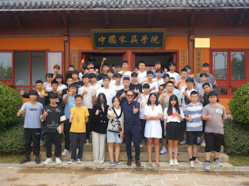 我院产业学院——南康家具学院“中国制造＆米兰设计”中意设计分享课