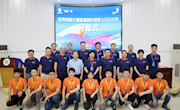“先达”杯世界技能大赛家具制作项目全国挑战赛开幕式在学院举行