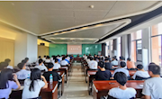 我院产业学院——南康家具学院第五期训练营正式开营
