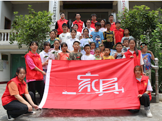 关爱留守儿童，播种“技能强国”种子 ——家具学院学子开展暑期“三下乡”志愿服务活动