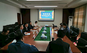校企合作，名企助推人才培养 ——顾家家居集团莅临我院共商校企合作模式