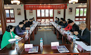 家具学院专业人才培养方案研讨会在南康家具学院举行