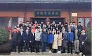 家具学院举办2022届毕业生招聘会