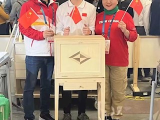 中国首金！学院李德鑫勇夺世赛家具制作项目金牌！